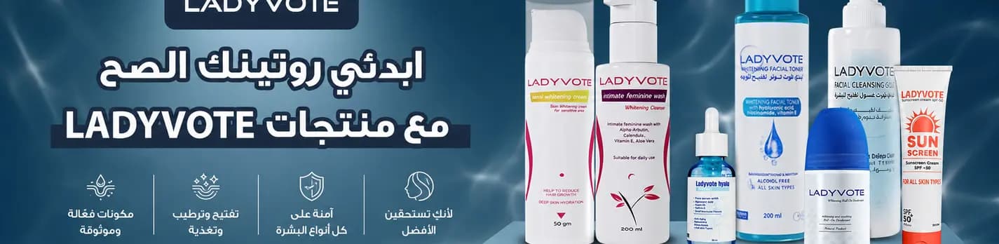 BUY 1 GET 1 FREE