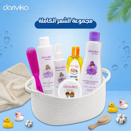 Darivika Complete Kids Hair Care Set