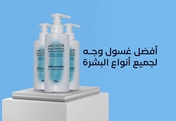 The Best Face Cleanser for All Skin Types