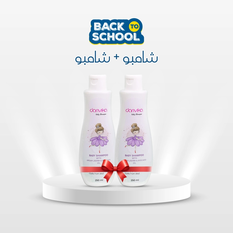 Darivika Baby Shampoo x2